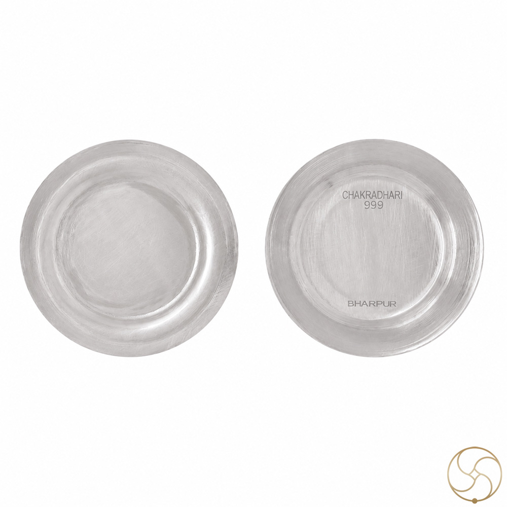 999 Silver Bharpur Lota - 290ml