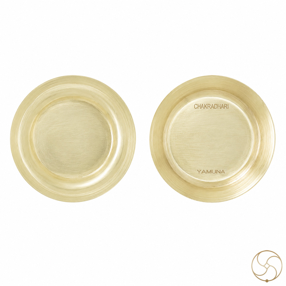 Ritika Brass Yamuna Lota - 190ml
