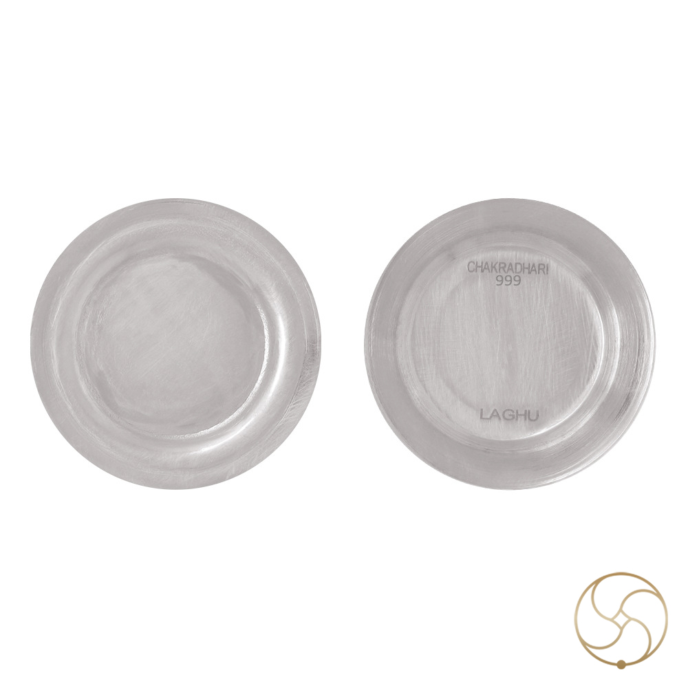 50ml 999 Silver Laghu Lota -