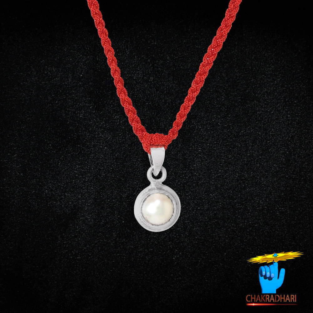 996  Silver Full Moon Pearl Pendant -     