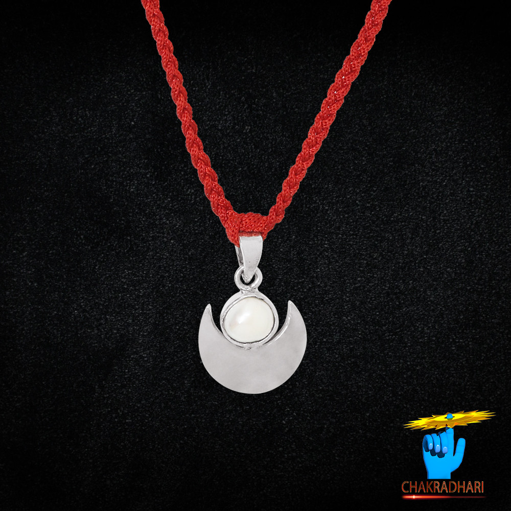996 Silver Half Moon with Pearl Pendant -    