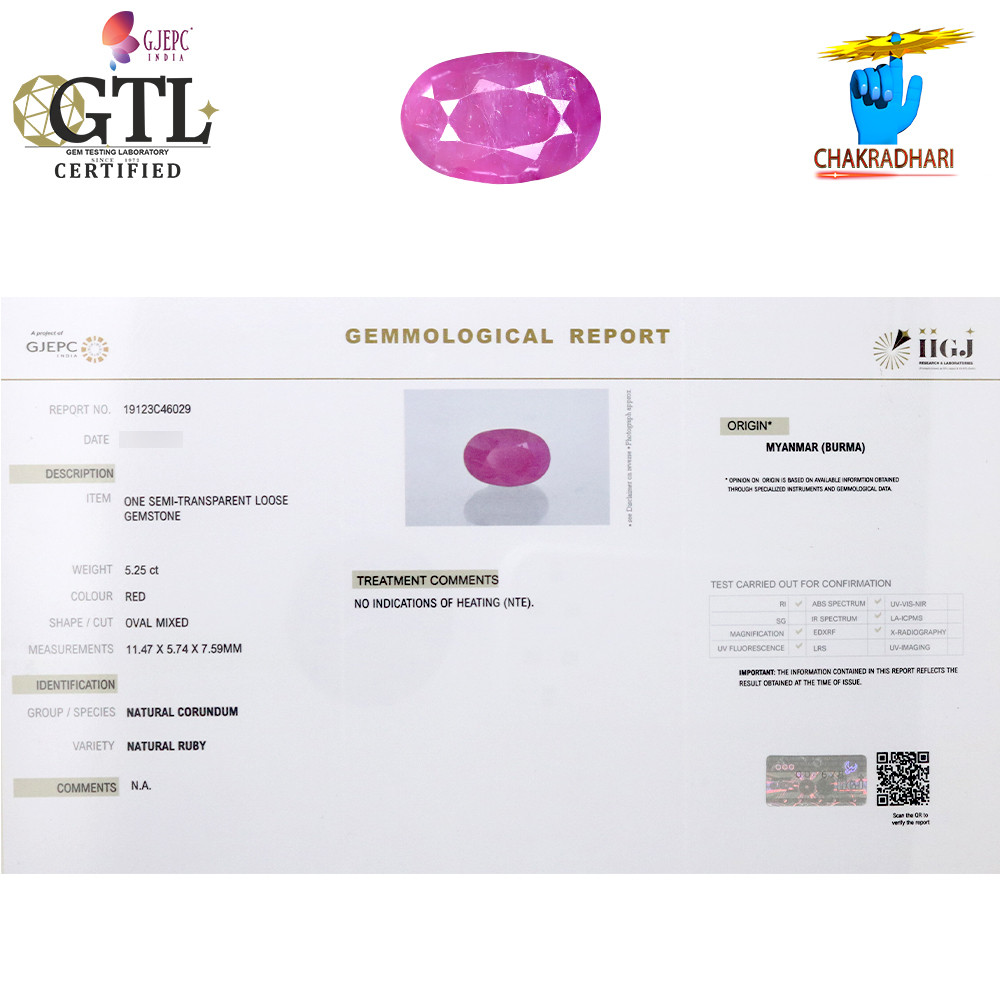 525 Carat Ruby Gemstone With Ring Or Pendant -  