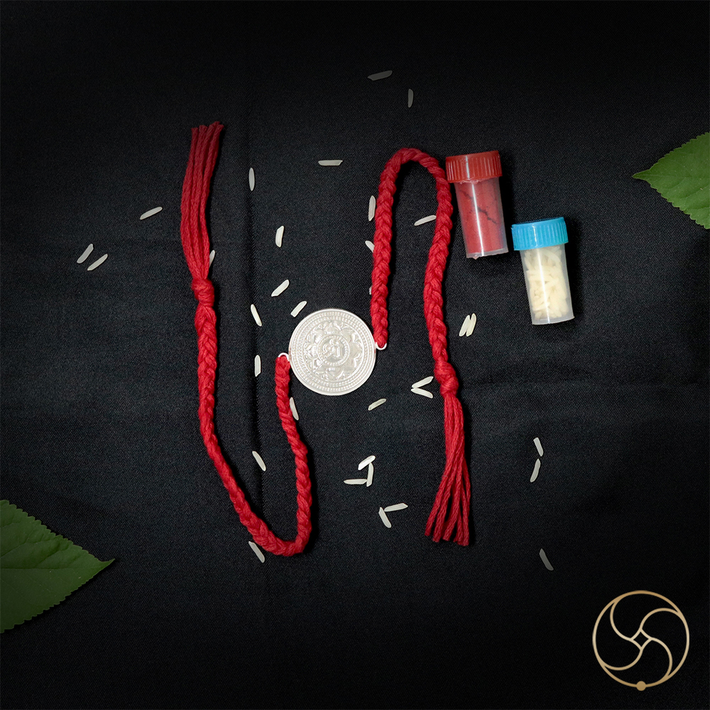 999 Silver Shree Rakhi  -    