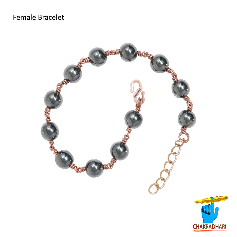 Pure Copper Hematite Ore Bracelet For Male And Female -