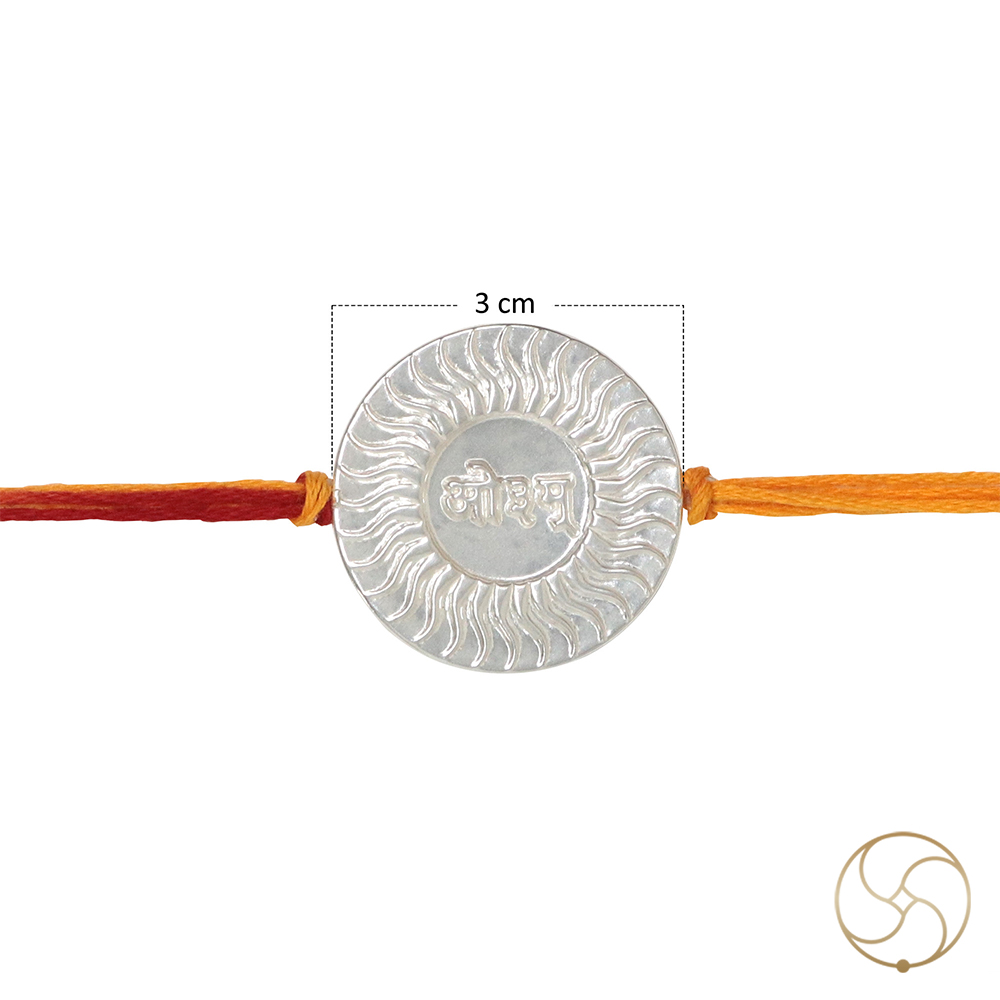 Silver Vedic Aum Rakhi -