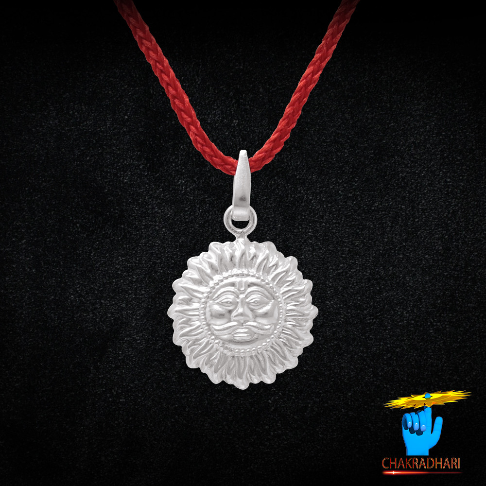 996 Silver Sun God Pendant -    