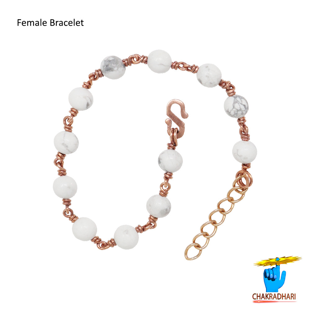 Pure Copper Gem Howlite Bracelet For Male And Female -