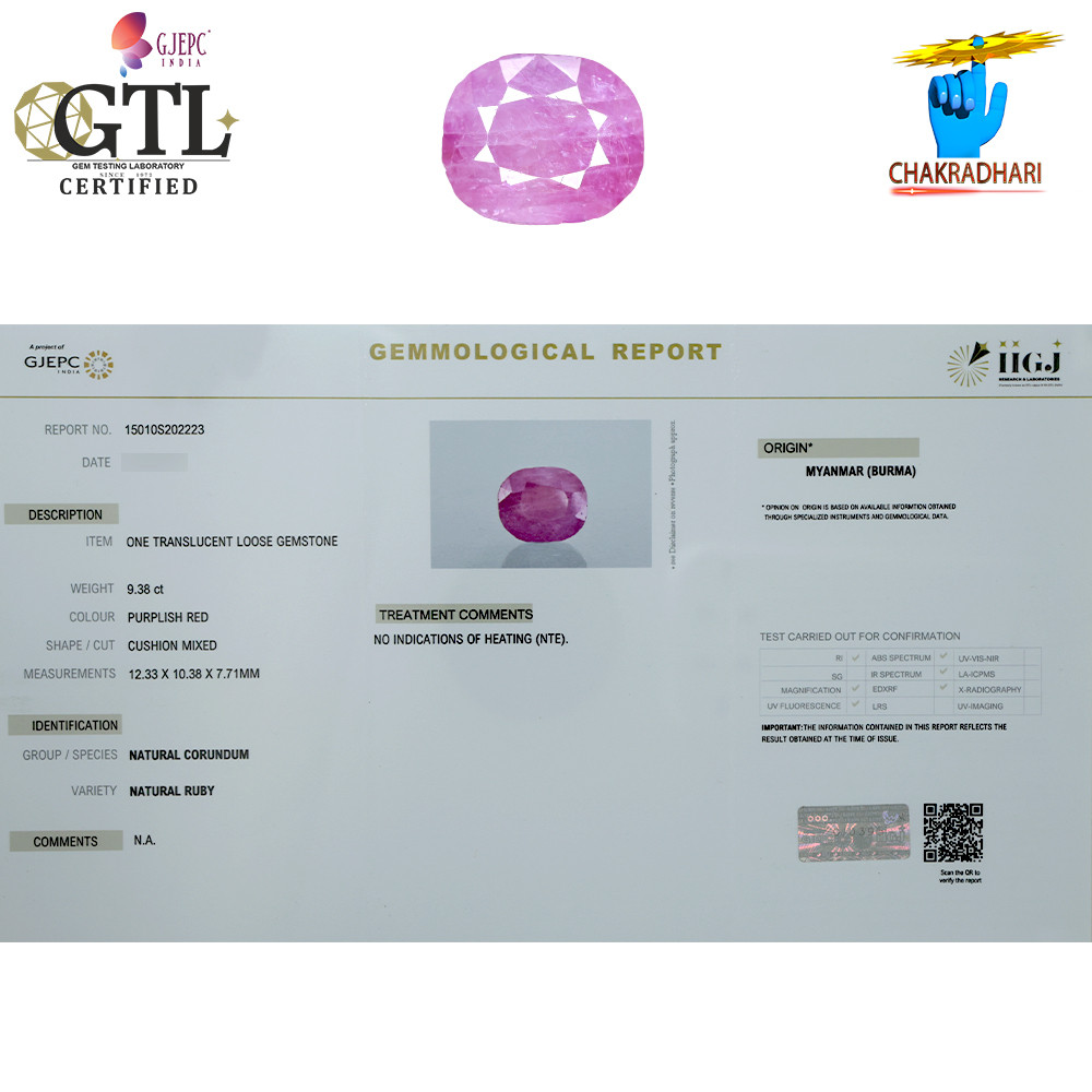 939 Carat Ruby Gemstone With Ring Or Pendant -  