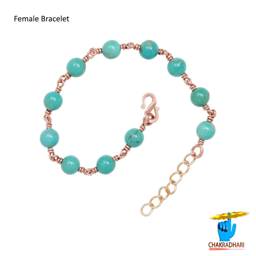 Pure Copper Firoza Bracelet For Male And Female -