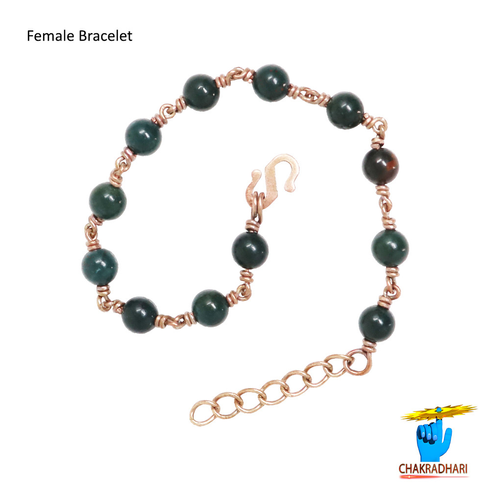 Pure Copper Blood Gem Bracelet For Male And Female -