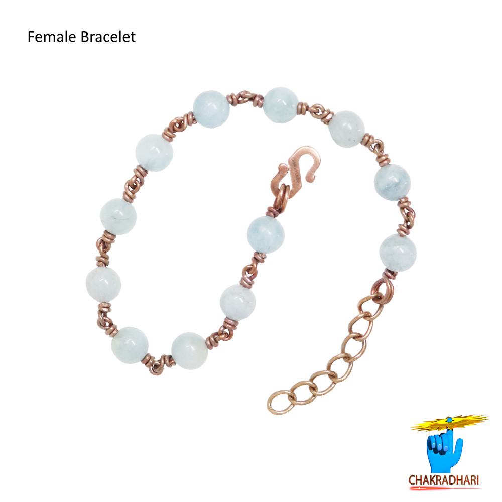Pure Copper Aquamarine Bracelet For Male And Female -
