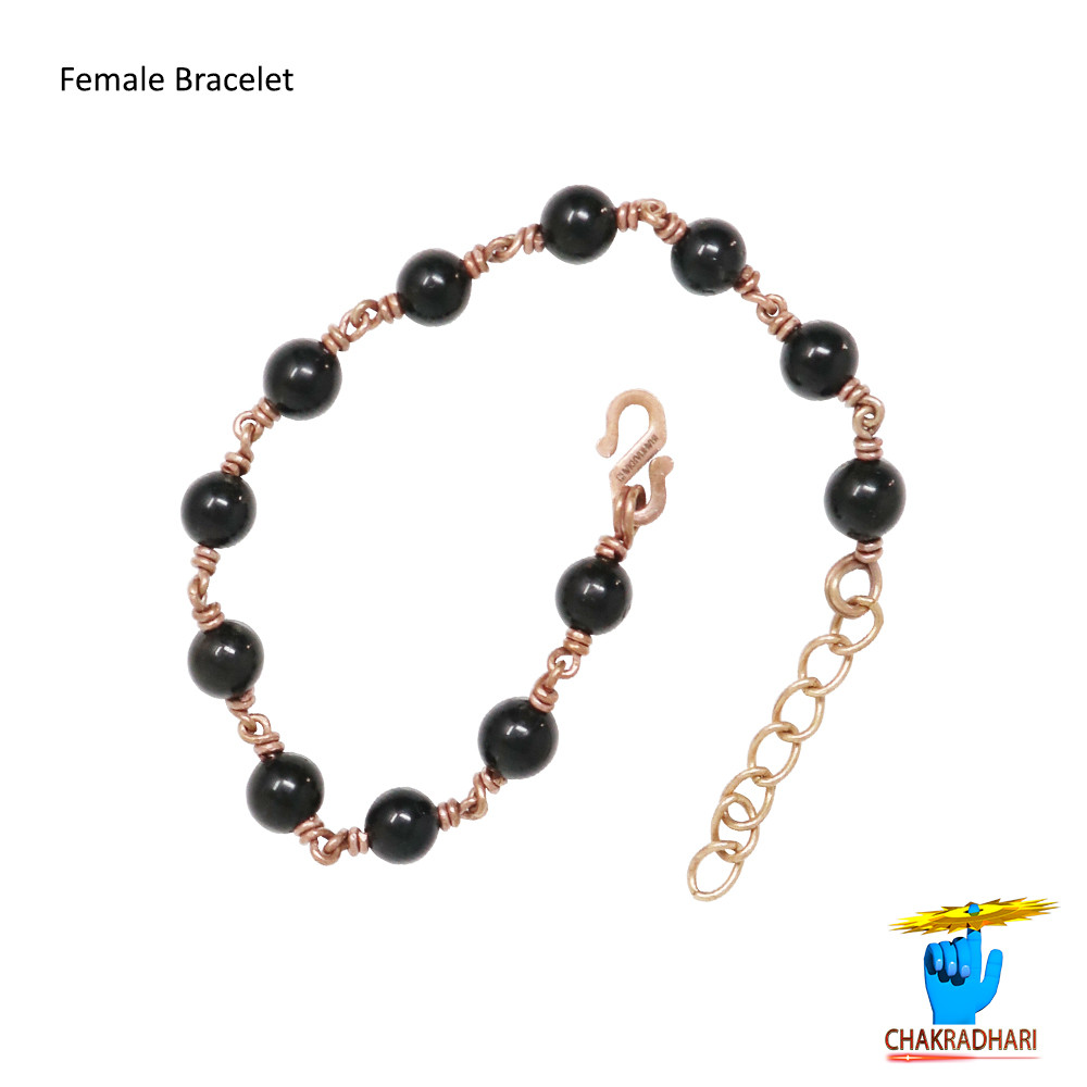 Pure Copper Black Tourmaline Bracelet For Male And Female -