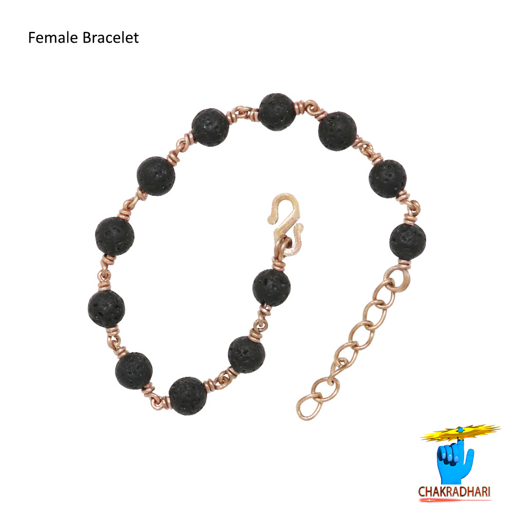 Pure Copper Lawa Stone Bracelet For Male And Female -