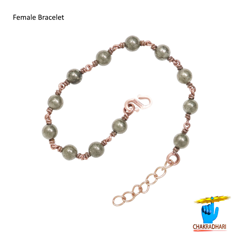 Pure Copper Golden Pyrite Stone Bracelet For Male And Female -
