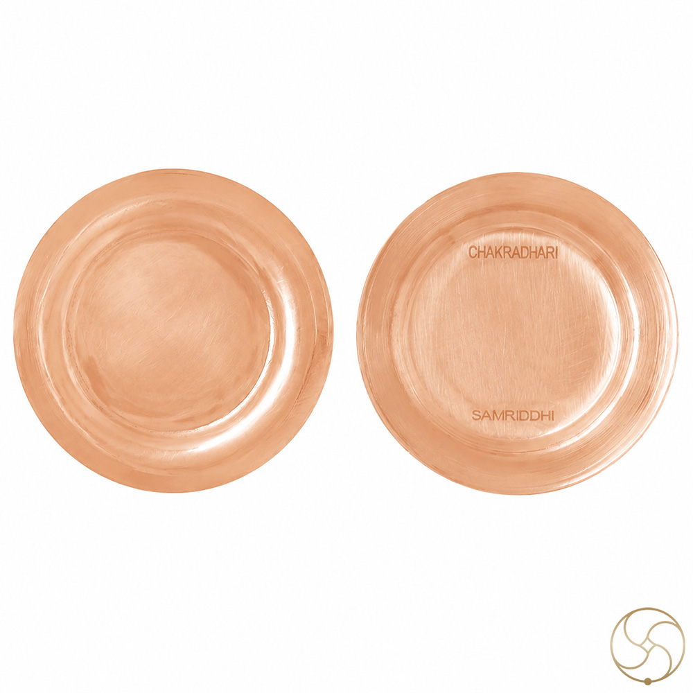 999 Nepaliya Copper Samriddhi Lota - 190ml