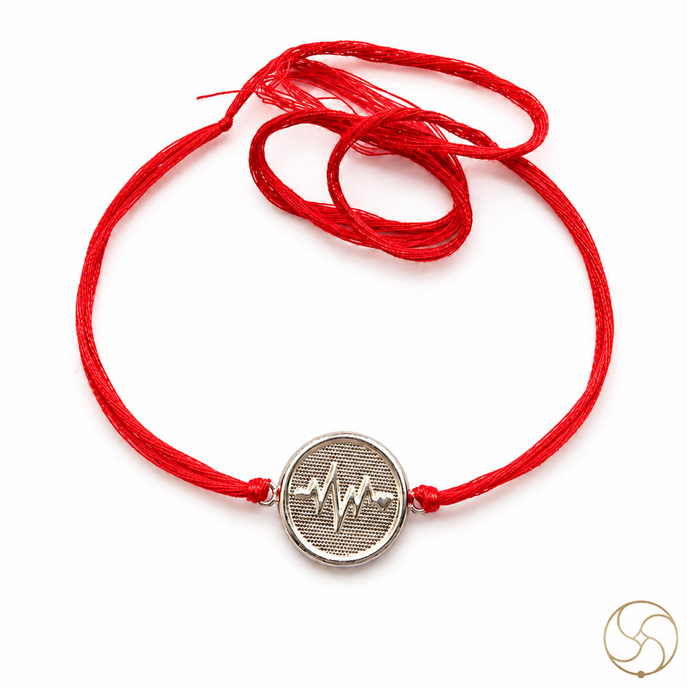 999 Silver Heartbeat Charm Rakhi