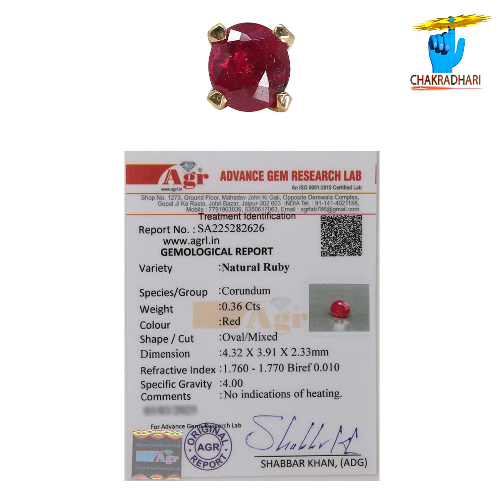 916 0368 grams Gold 036 Carat Natural Ruby Nose pin