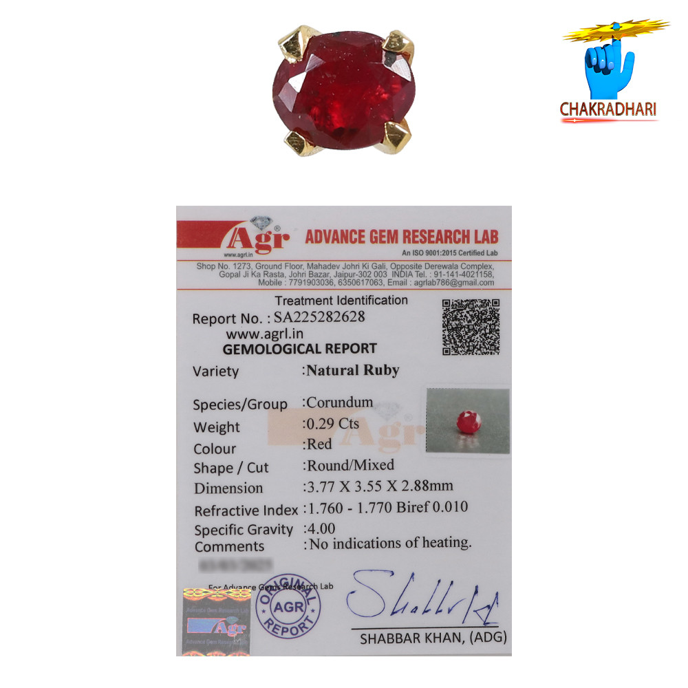 916 0412 grams Gold 029 Carat Natural Ruby Nose pin