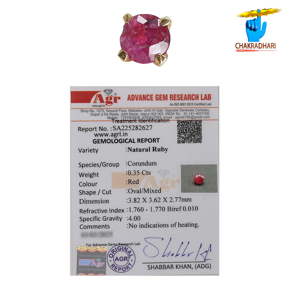 916 0310 grams Gold 035 Carat Natural Ruby Nose pin