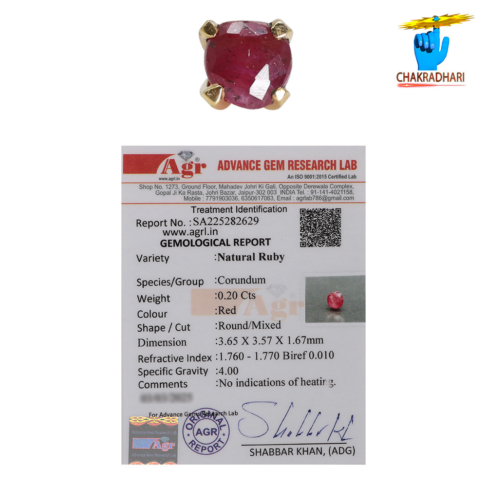 916 0428 grams Gold 020 Carat Natural Ruby Nose pin