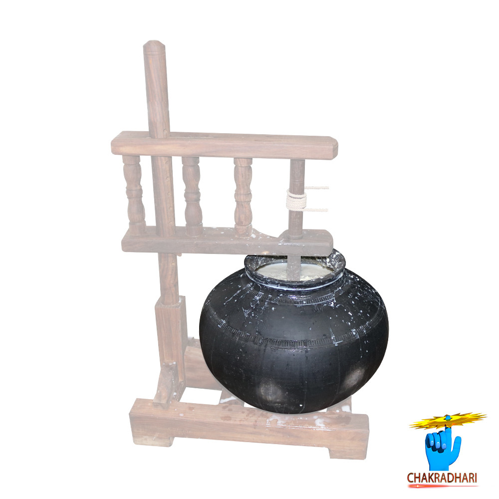 Shyambhumi Bilona Matka    