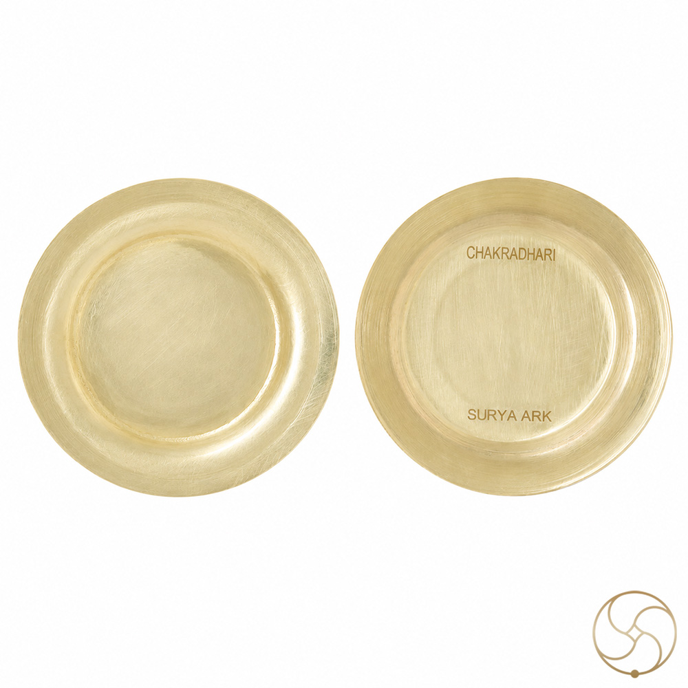 Ritika Brass Surya Ark Lota - 100ml