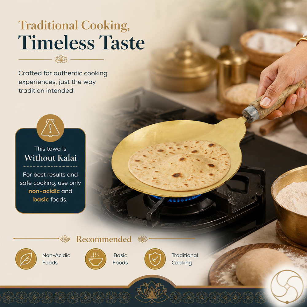 Ritika Brass Roti Tawa
