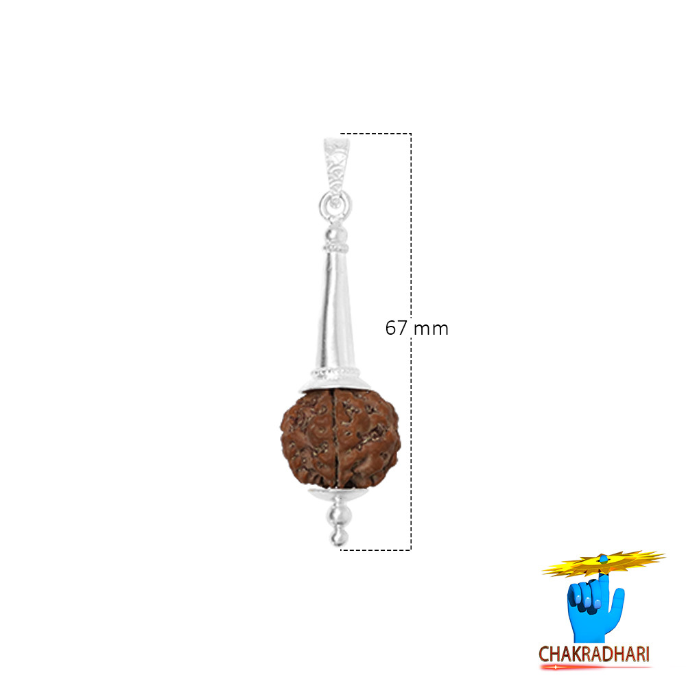 996 Silver Gada Pendant -    