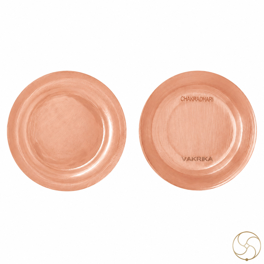 999 Nepaliya Copper Vakrika Lota - 100ml