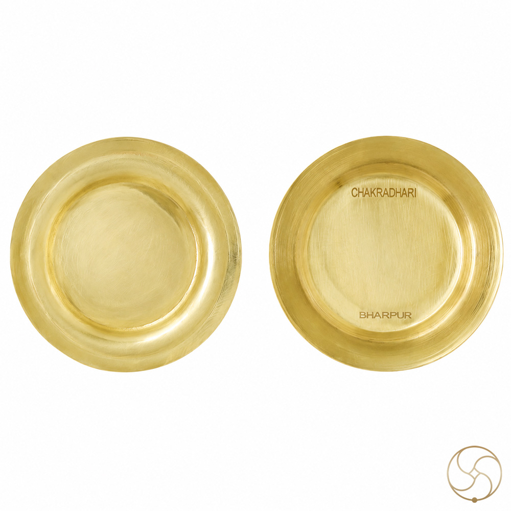 Ritika Brass Bharpur Lota - 290ml