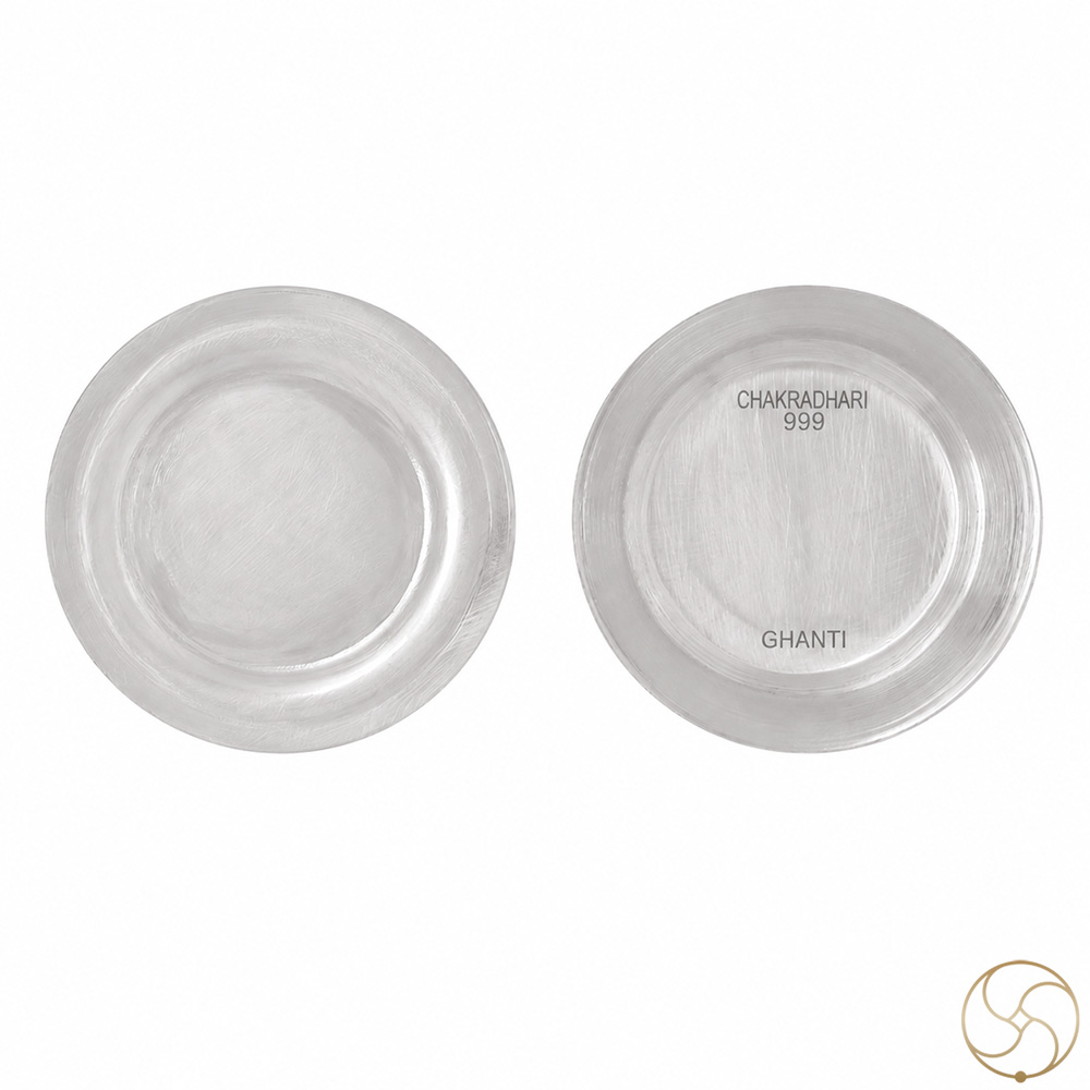999 Silver Ghanti Lota - 300ml