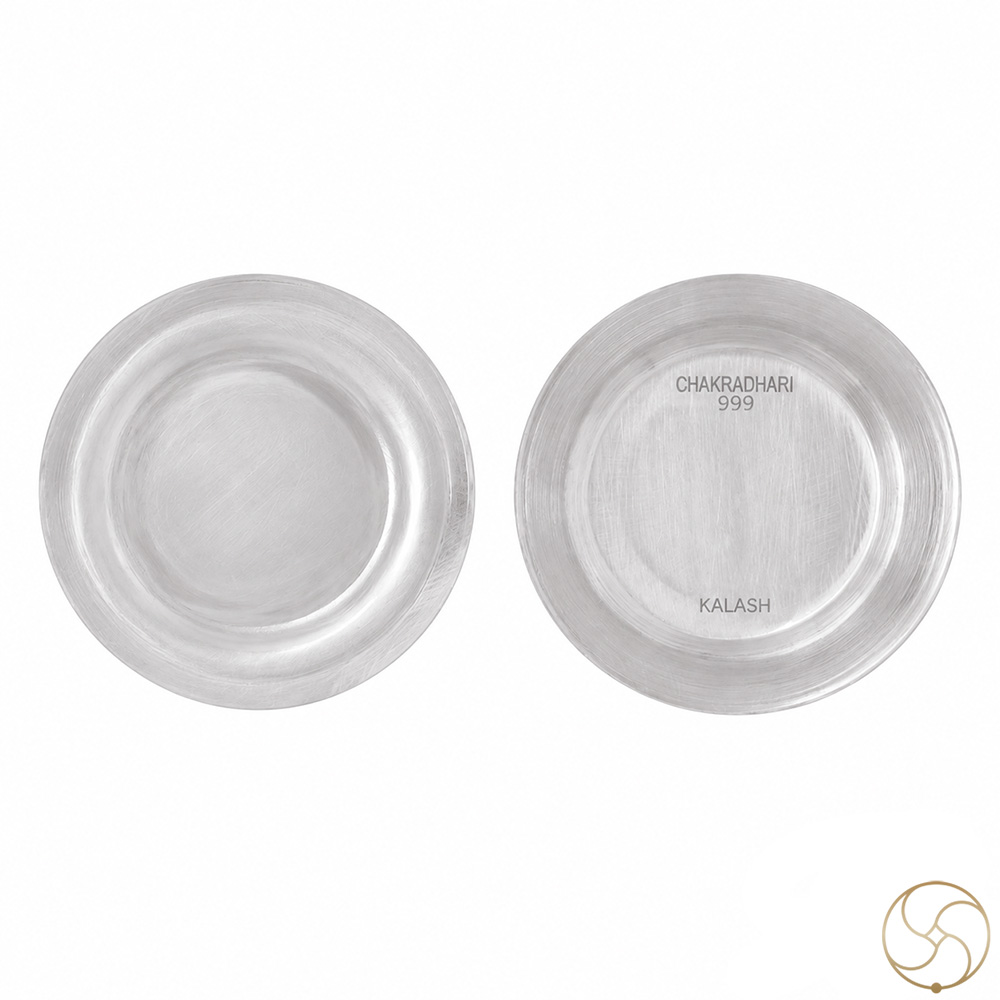 999  Silver Kalash Lota - 1300ml