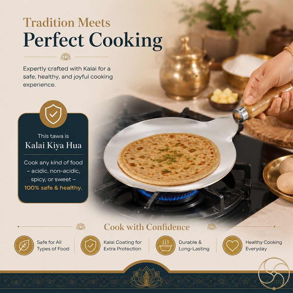 Ritika Brass Roti Tawa