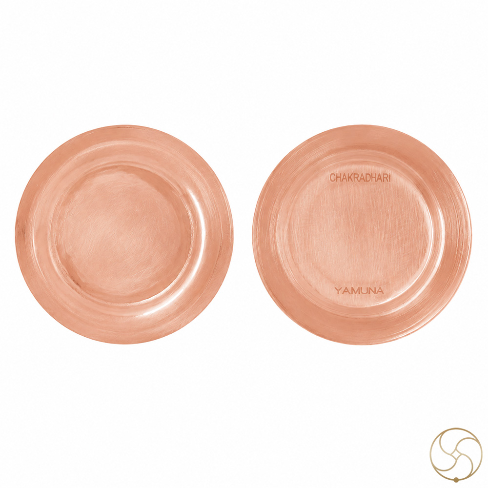 999 Nepaliya Copper Yamuna Lota - 190ml