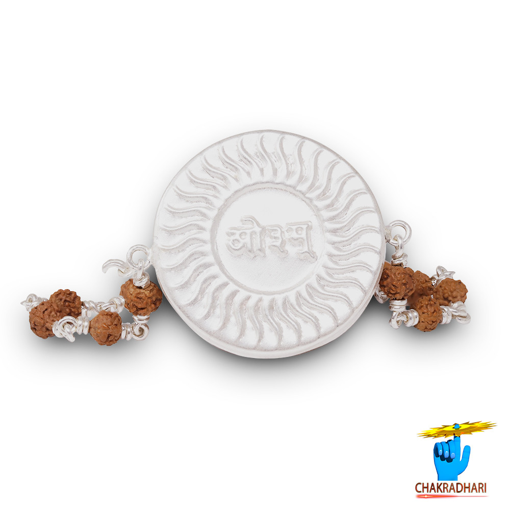 Silver Vedic Aum Rakhi -