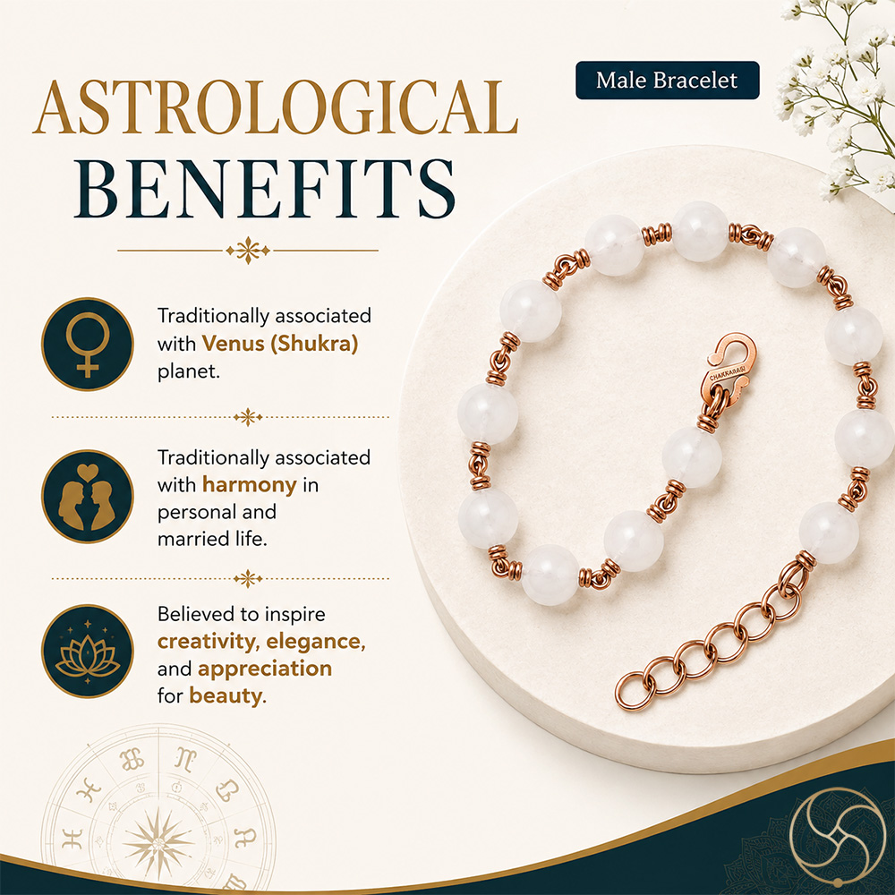 Nepaliya Copper Rose Quartz Round Beads Bracelet