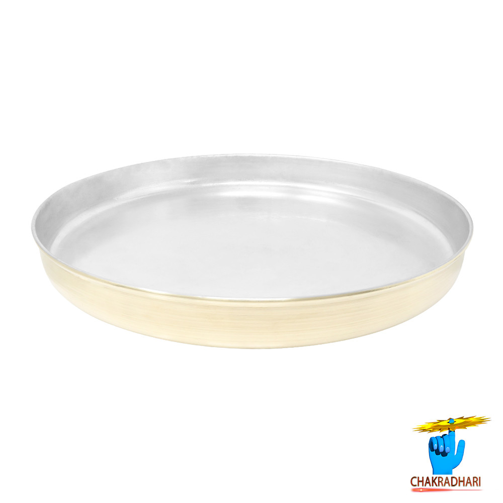 Ritika Brass Thali Set -