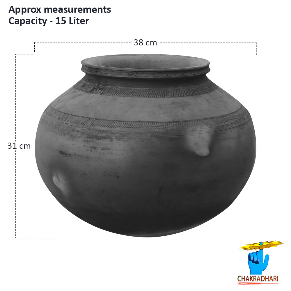 Shyambhumi Bilona Matka    