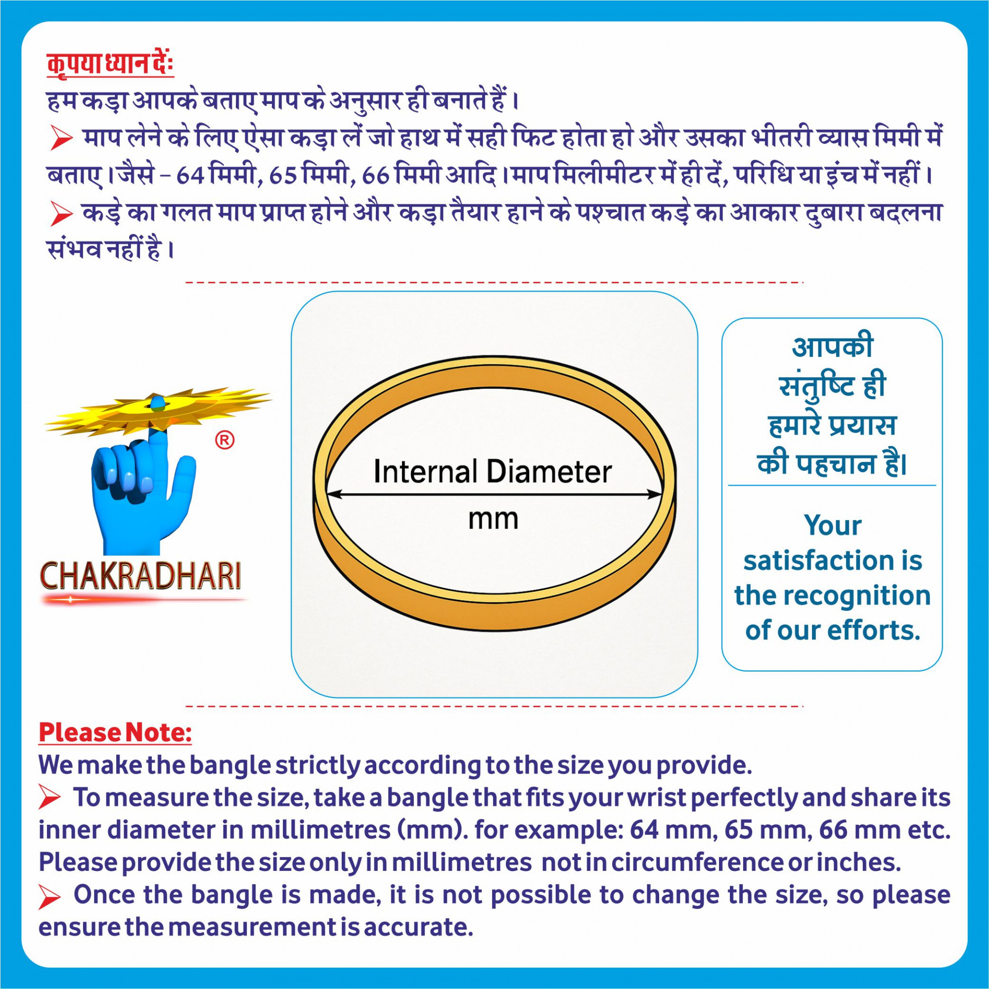 999 Silver Chandrasundri Bangle for Male and Female 55 Grams -