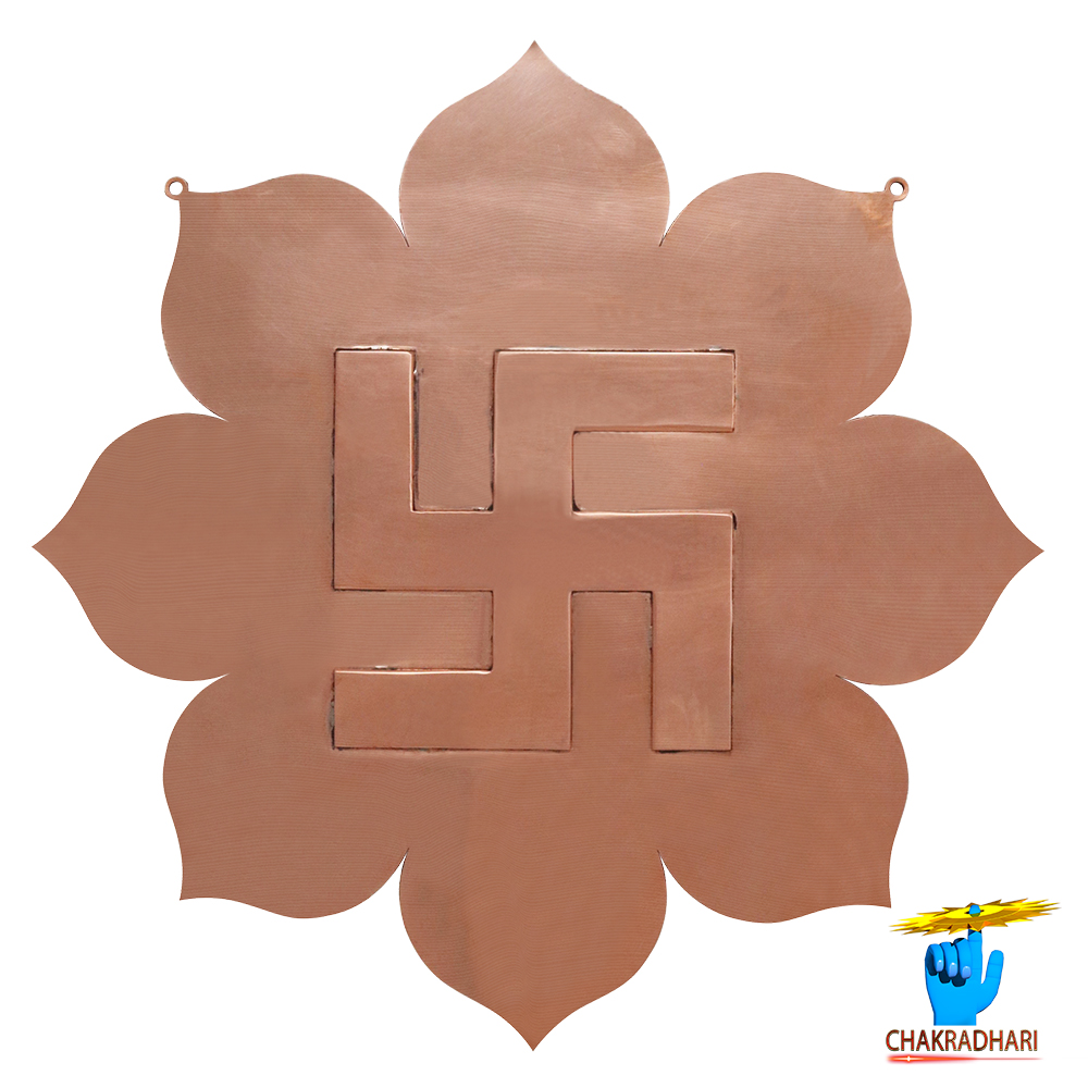 999 Nepaliya Copper Swastik -