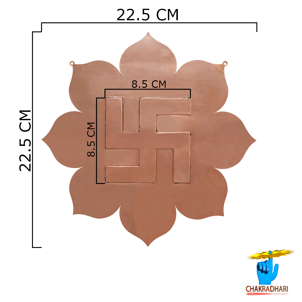 999 Nepaliya Copper Swastik -