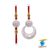 Cosmic Harmony: Bhaiya Bhabhi Rakhi Pair