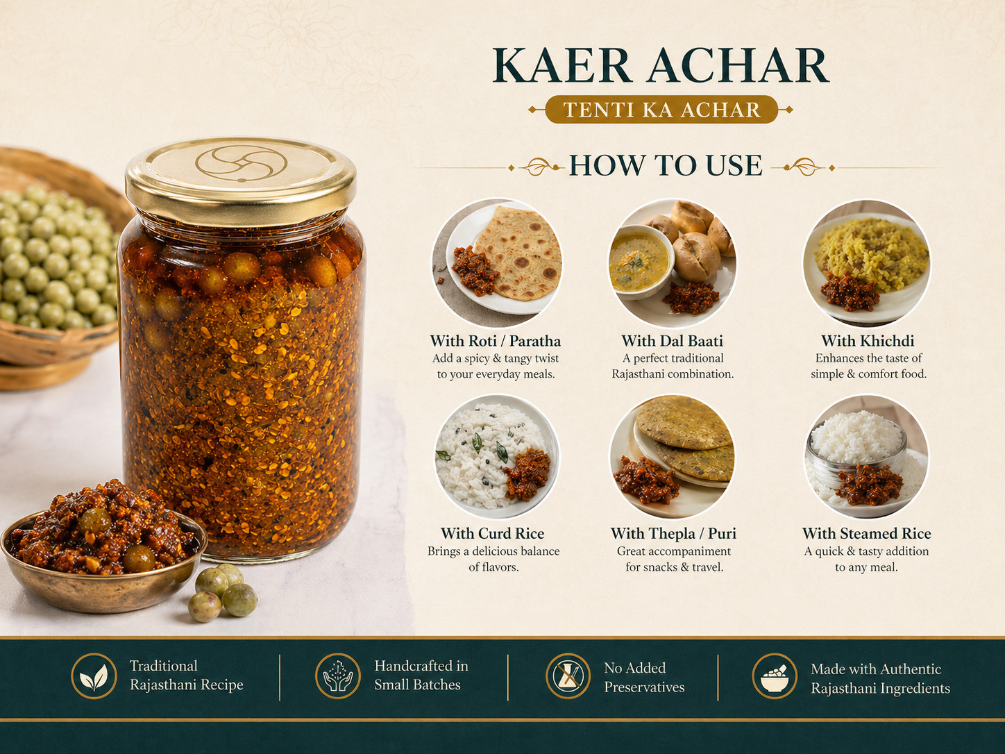 Rajasthani Homemade Kaer Pickle 1 kg or 500 grams - Traditional Desert Berry Pickle
