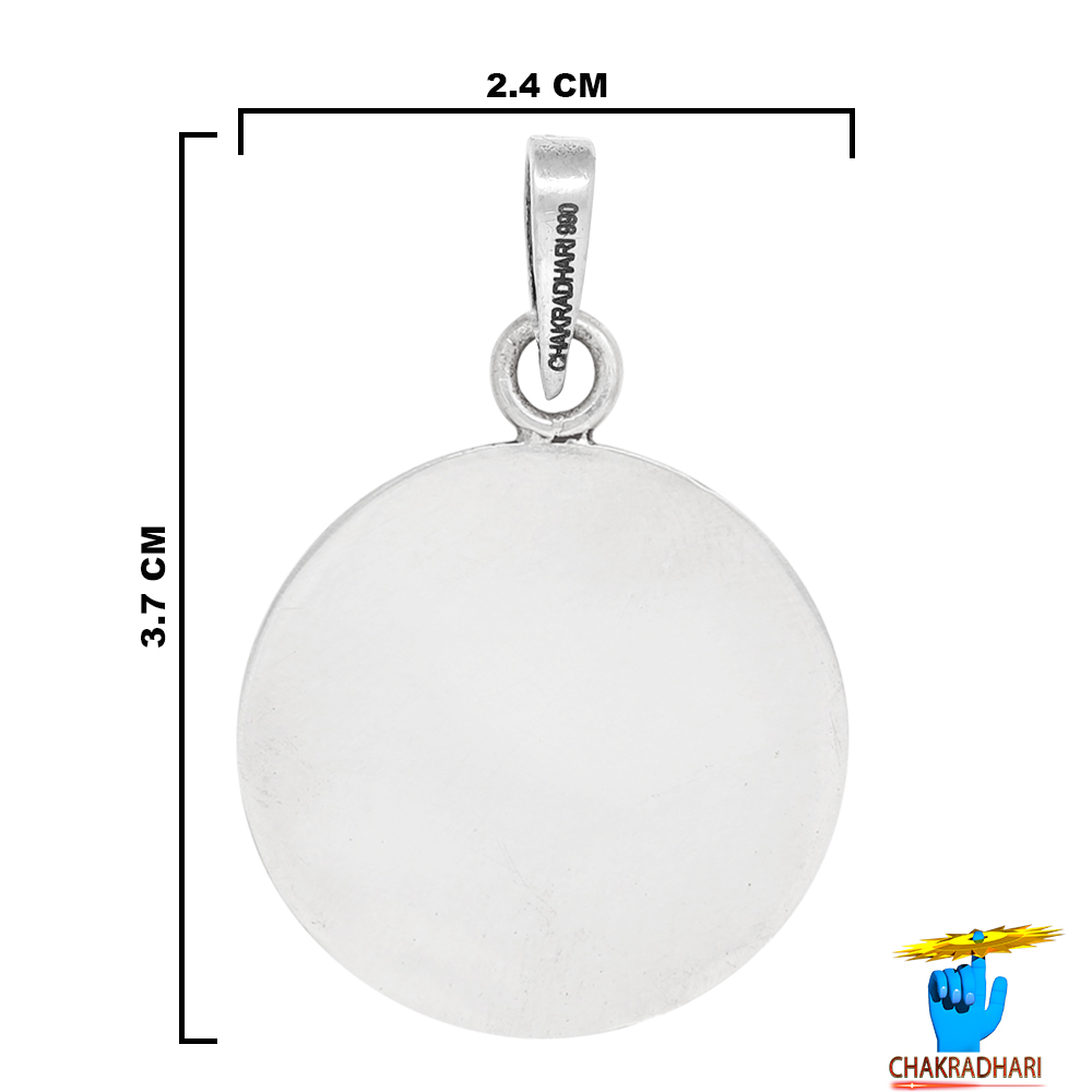 996 Silver Full Moon Pendant - 55gm