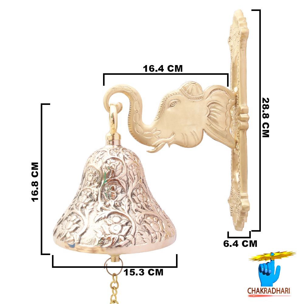 Phool Bronze Hanging Bell As Per Ayurveda -