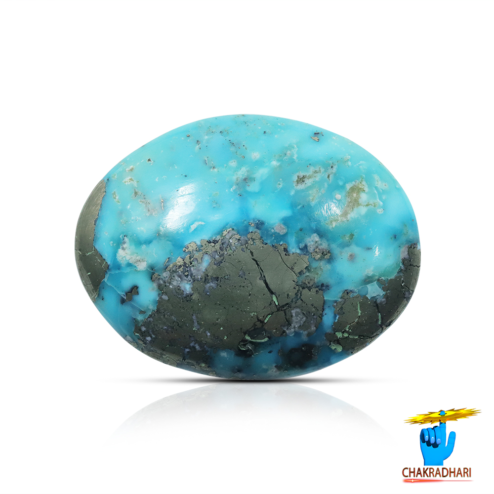 4160 Carats Turquoise Irani Gemstone -    