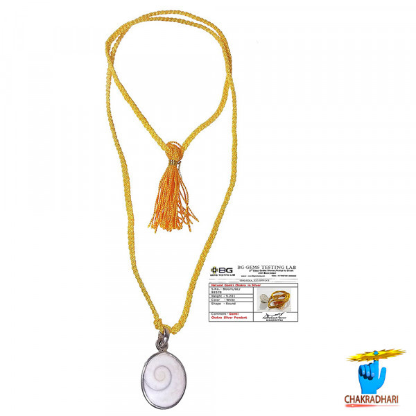 Gomti Chakra Silver Pendant