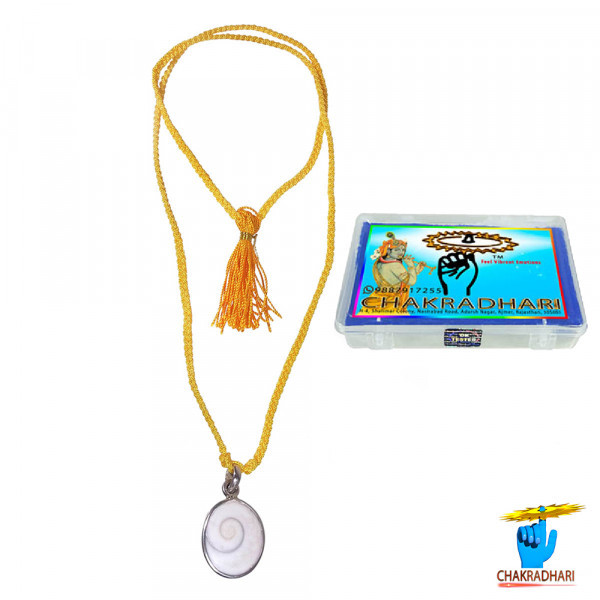 Gomti Chakra Silver Pendant