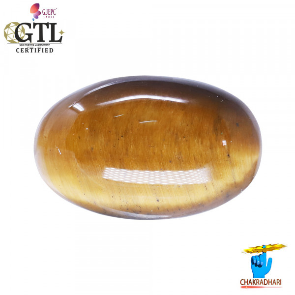 Image of 12.0 Carat Tiger Eye Gemstone With Ring or Pendant -टाइगर ऑय