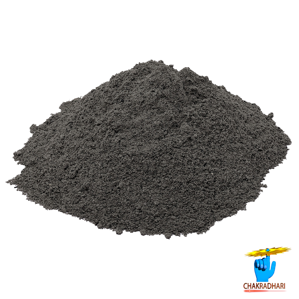 Havan Kund Vibhuti - 121gm